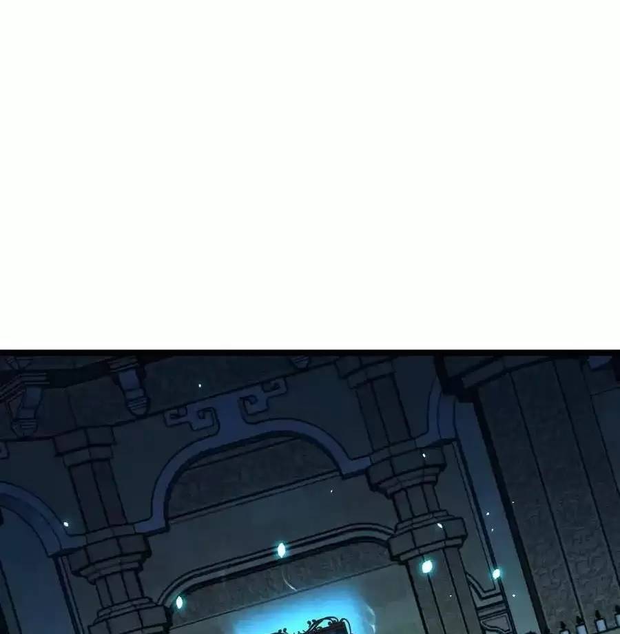 Ta Dựa Vào Nhặt Rác Trở Thành Vương Giả: Chapter 22.2