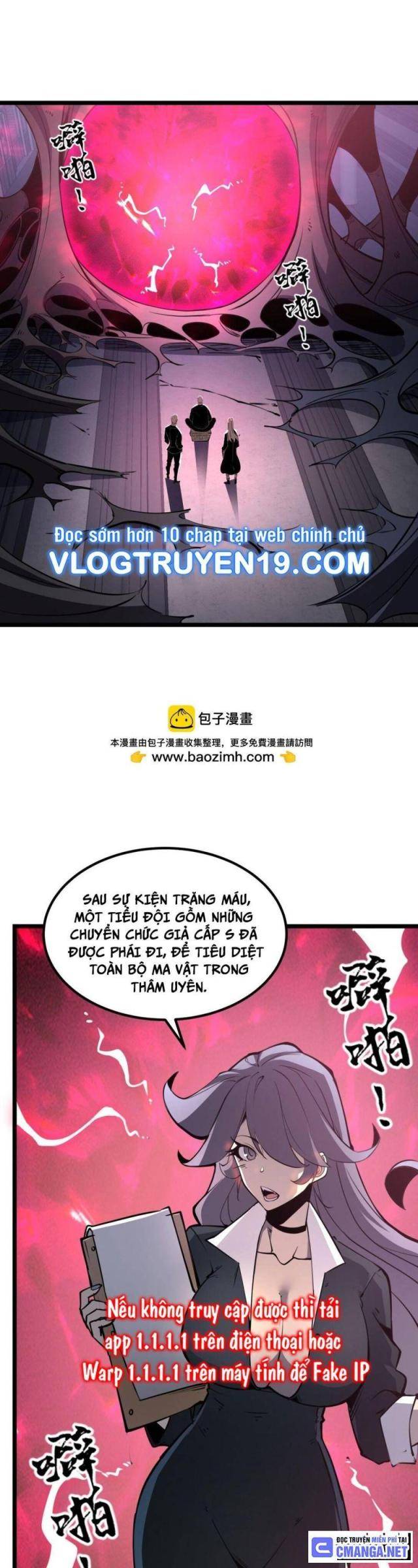 Ta Dựa Vào Nhặt Rác Trở Thành Vương Giả: Chapter 22