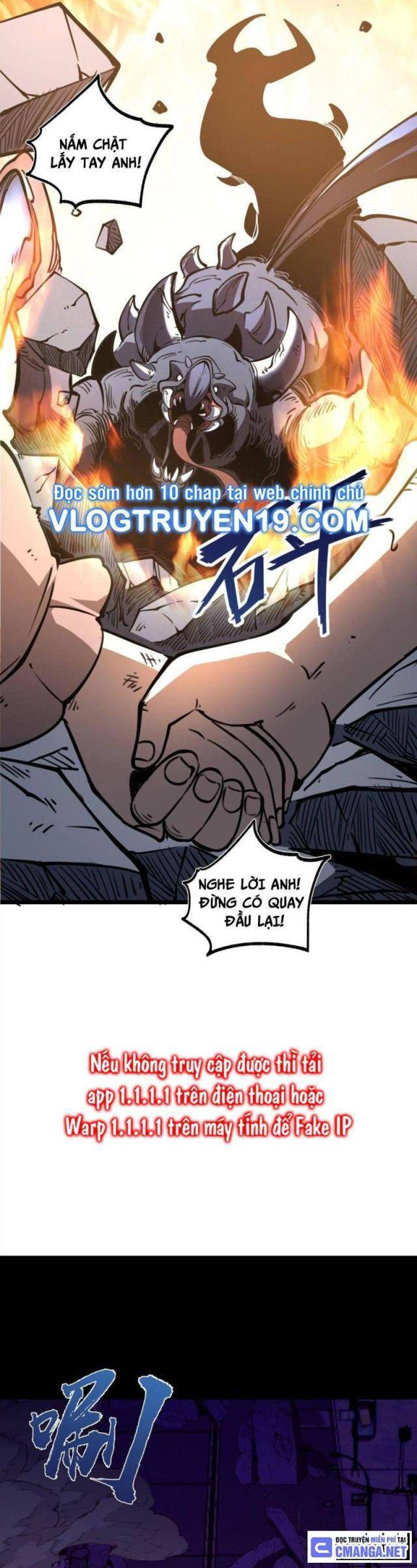 Ta Dựa Vào Nhặt Rác Trở Thành Vương Giả: Chapter 22