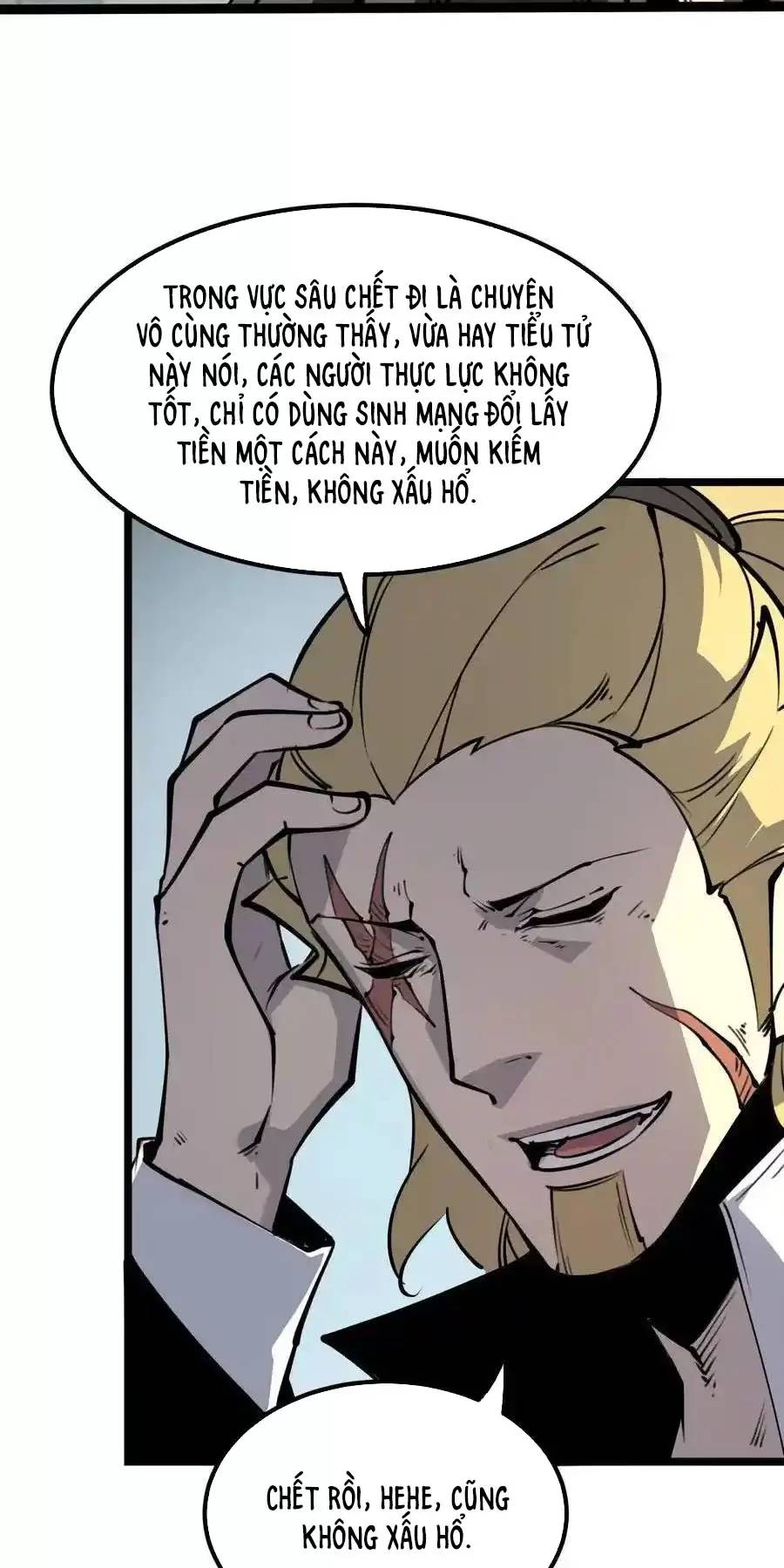 Ta Dựa Vào Nhặt Rác Trở Thành Vương Giả: Chapter 23.1