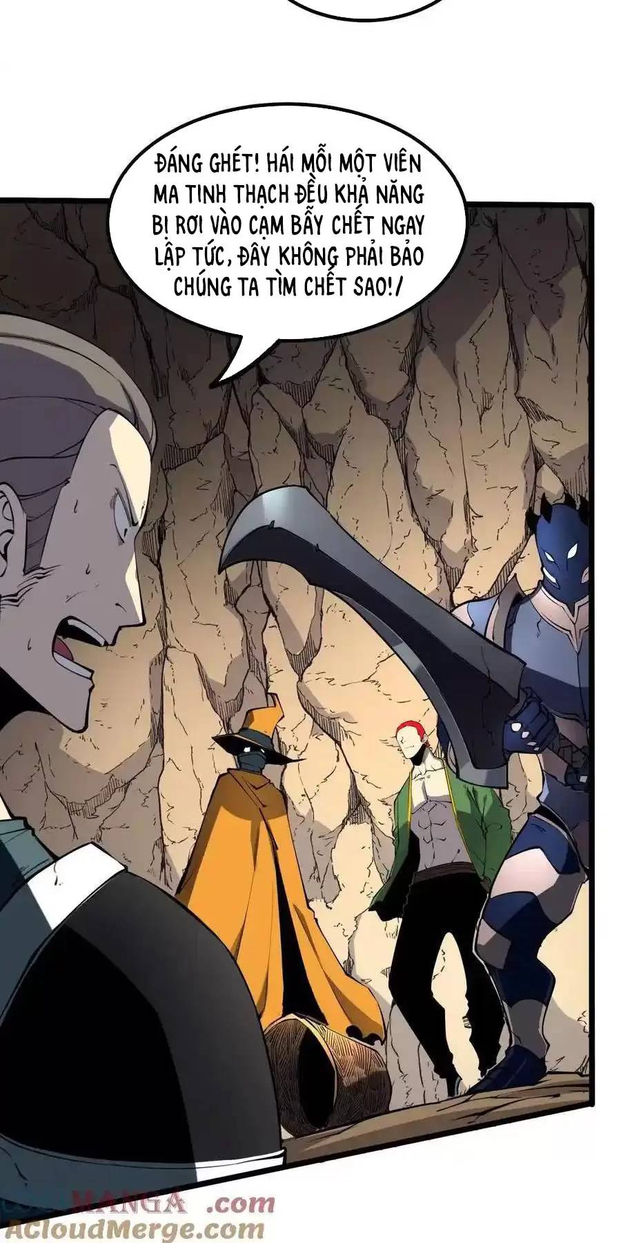 Ta Dựa Vào Nhặt Rác Trở Thành Vương Giả: Chapter 23.1