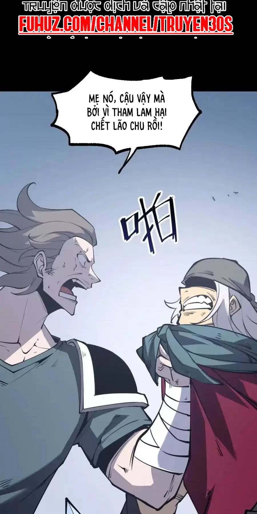 Ta Dựa Vào Nhặt Rác Trở Thành Vương Giả: Chapter 23.1