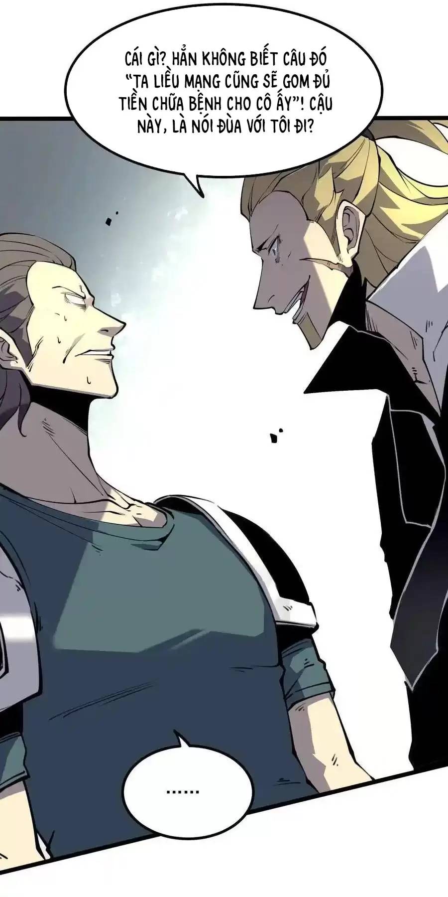 Ta Dựa Vào Nhặt Rác Trở Thành Vương Giả: Chapter 23.1