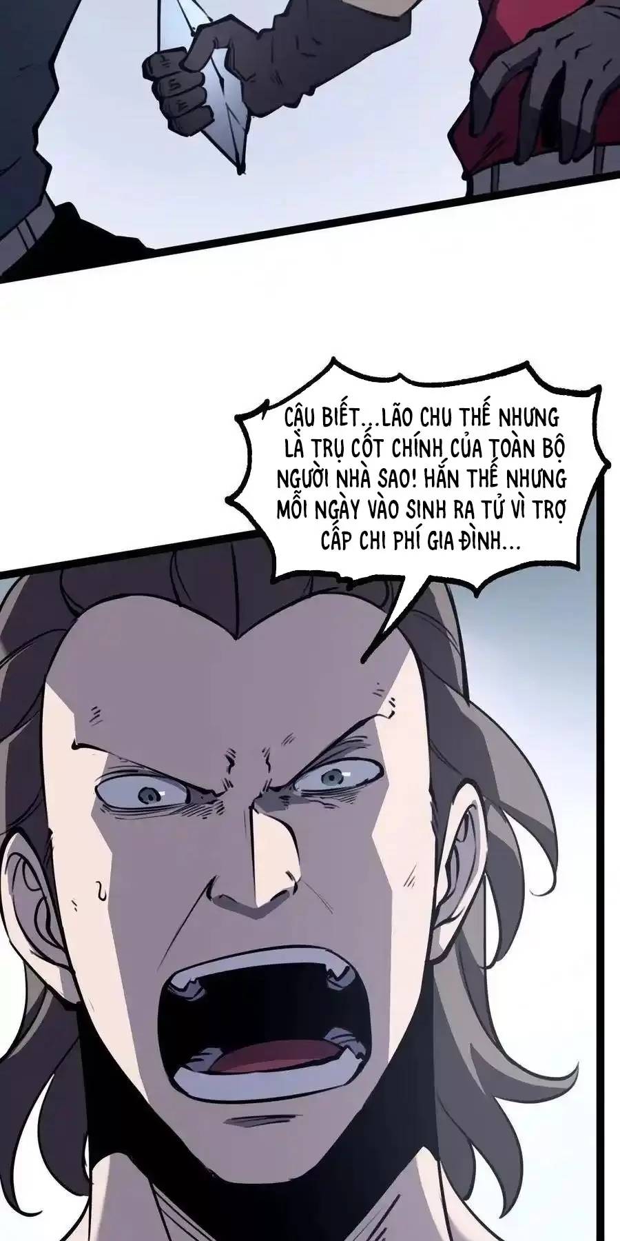 Ta Dựa Vào Nhặt Rác Trở Thành Vương Giả: Chapter 23.1