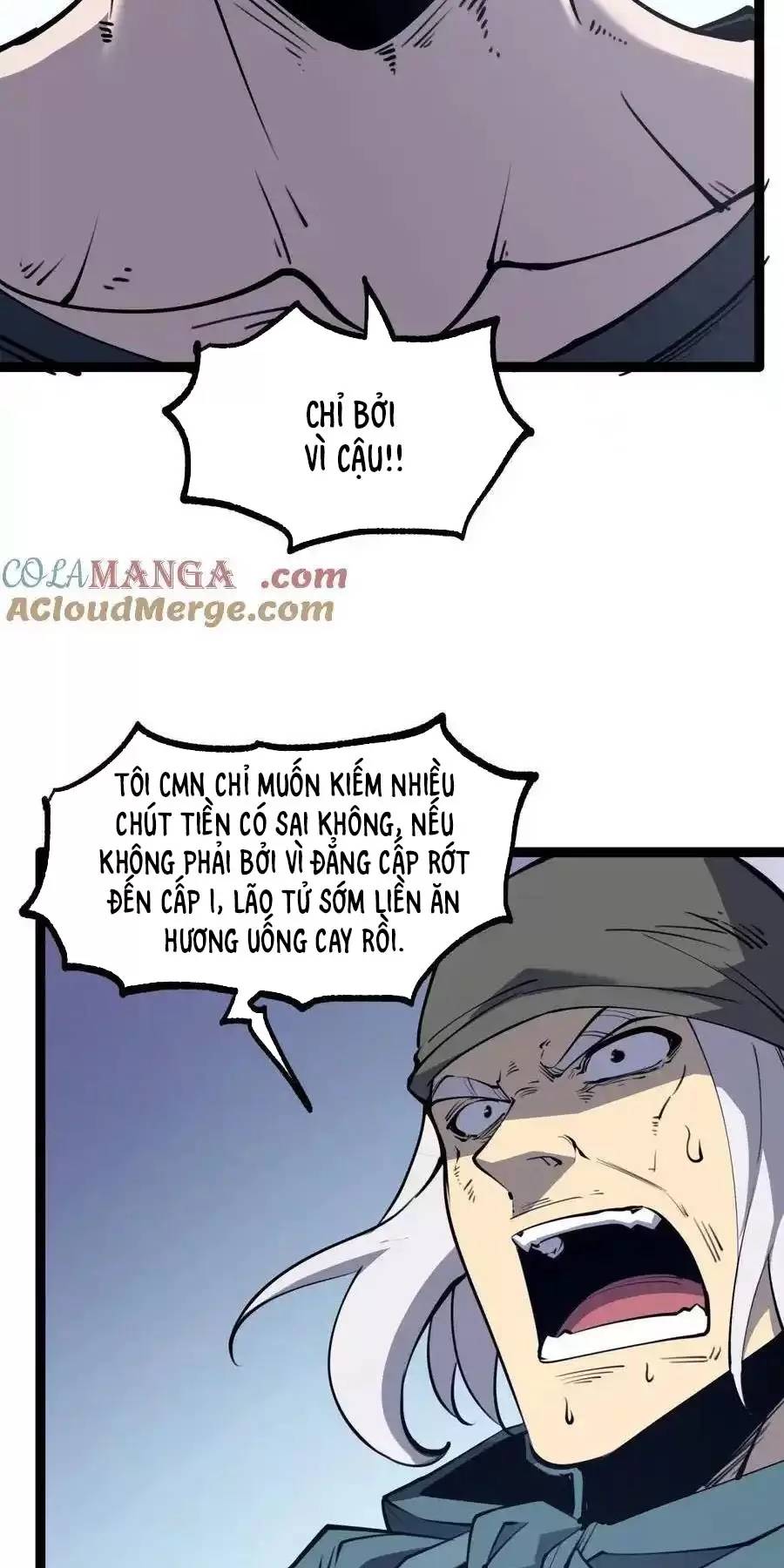 Ta Dựa Vào Nhặt Rác Trở Thành Vương Giả: Chapter 23.1