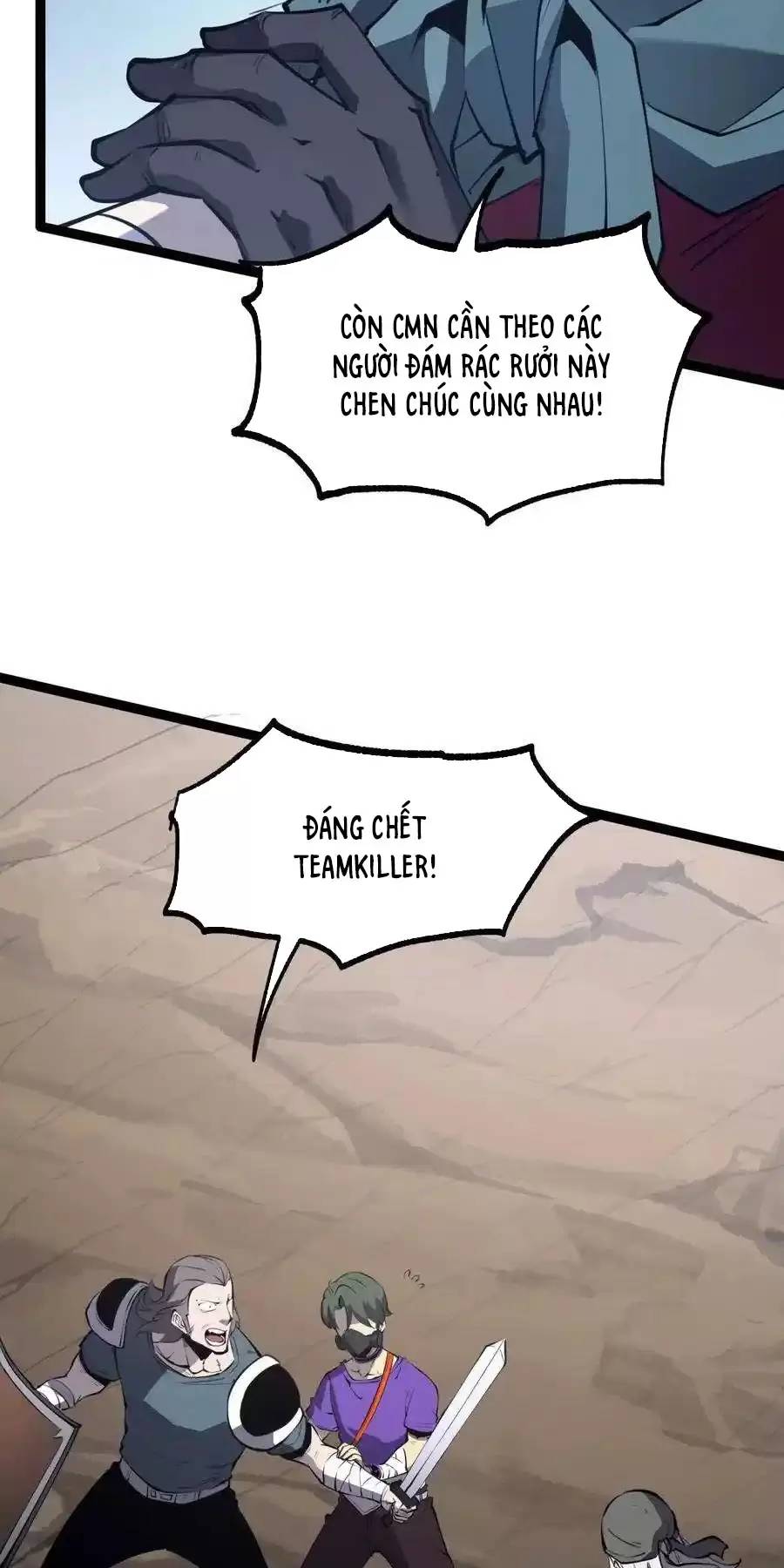 Ta Dựa Vào Nhặt Rác Trở Thành Vương Giả: Chapter 23.1