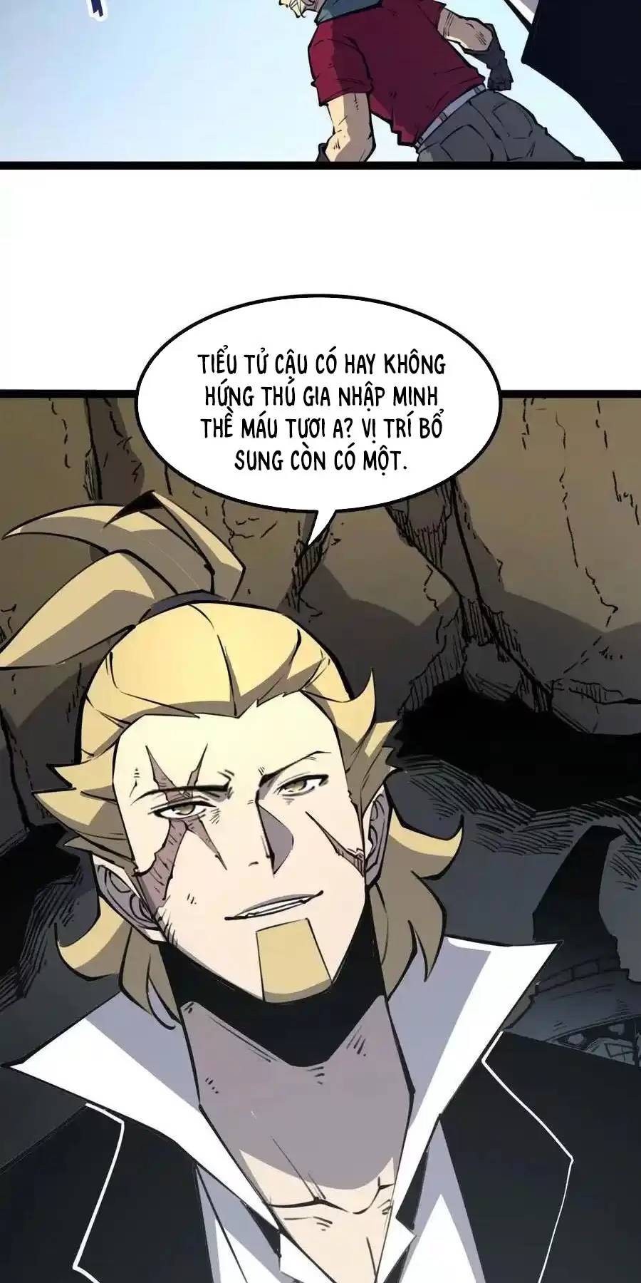 Ta Dựa Vào Nhặt Rác Trở Thành Vương Giả: Chapter 23.1