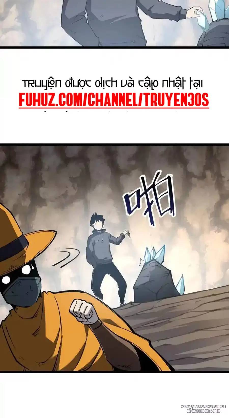 Ta Dựa Vào Nhặt Rác Trở Thành Vương Giả: Chapter 23.2