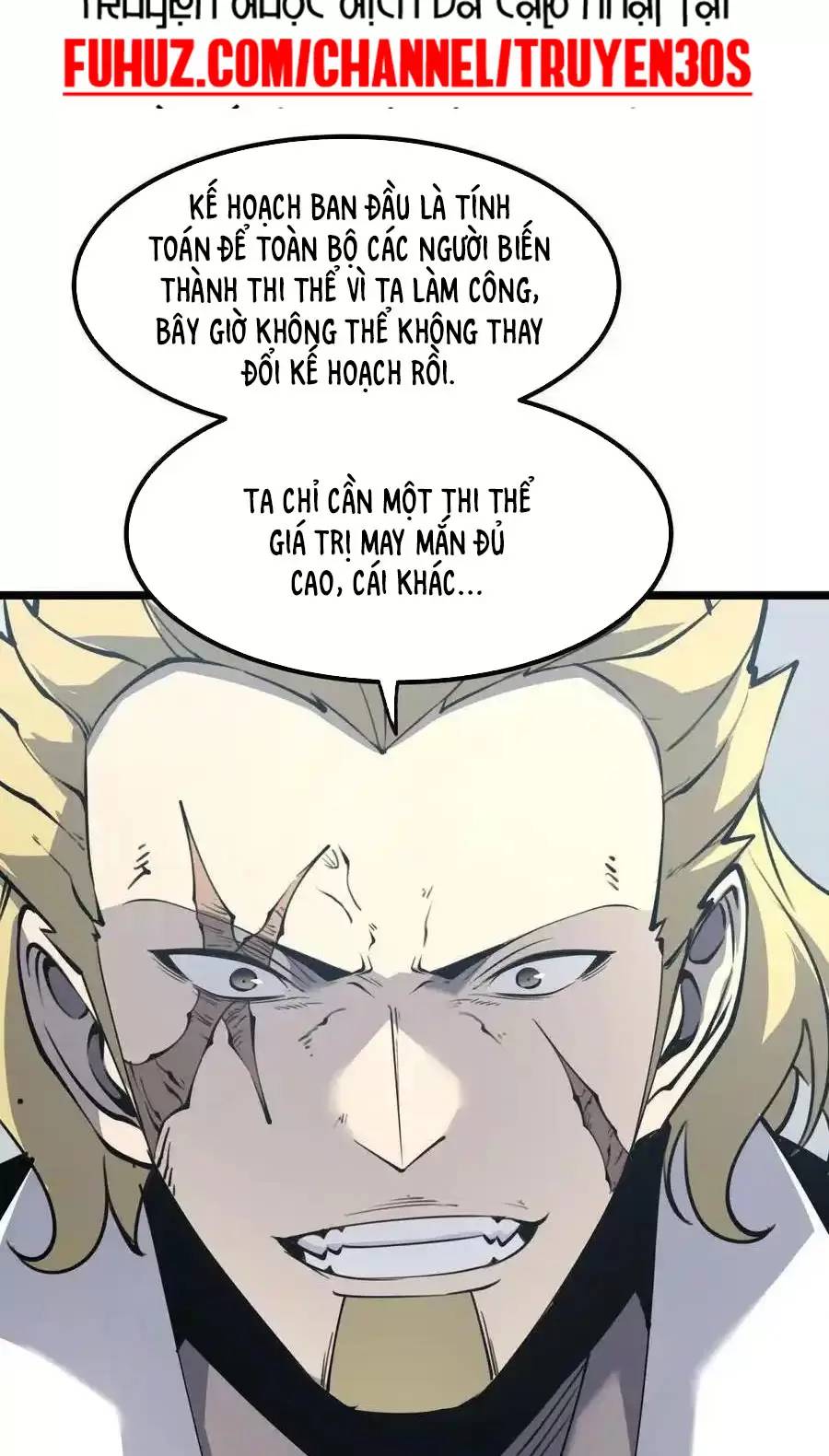 Ta Dựa Vào Nhặt Rác Trở Thành Vương Giả: Chapter 23.2