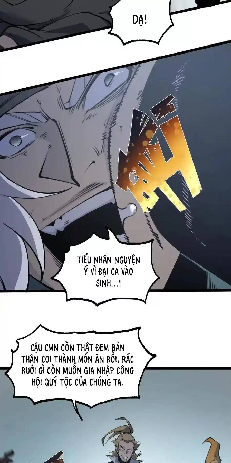 Ta Dựa Vào Nhặt Rác Trở Thành Vương Giả: Chapter 23.2