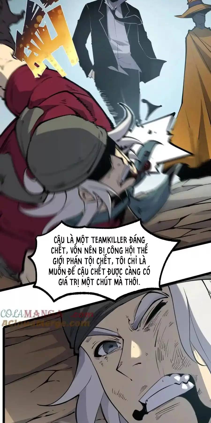 Ta Dựa Vào Nhặt Rác Trở Thành Vương Giả: Chapter 23.2