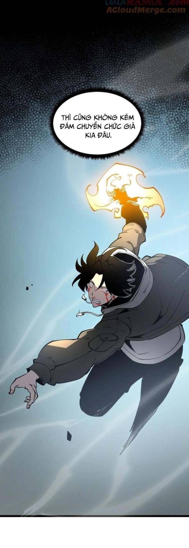 Ta Dựa Vào Nhặt Rác Trở Thành Vương Giả: Chapter 23