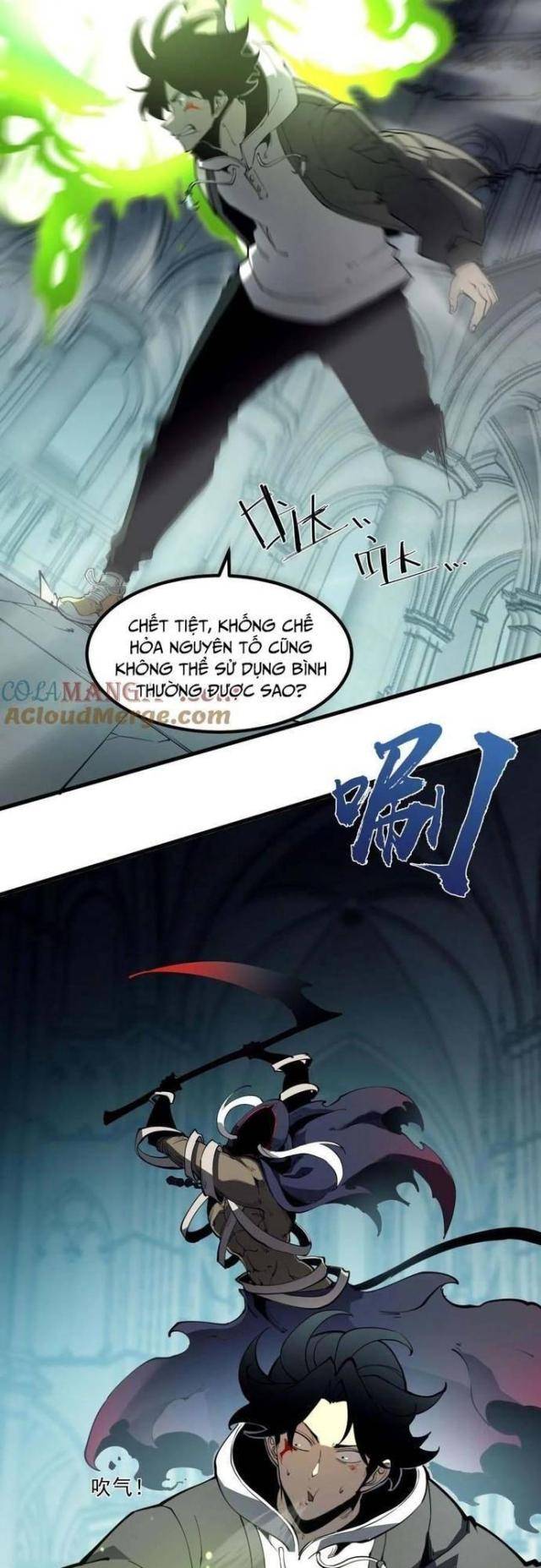 Ta Dựa Vào Nhặt Rác Trở Thành Vương Giả: Chapter 23