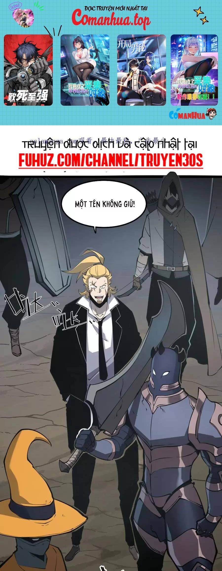 Ta Dựa Vào Nhặt Rác Trở Thành Vương Giả: Chapter 24.1