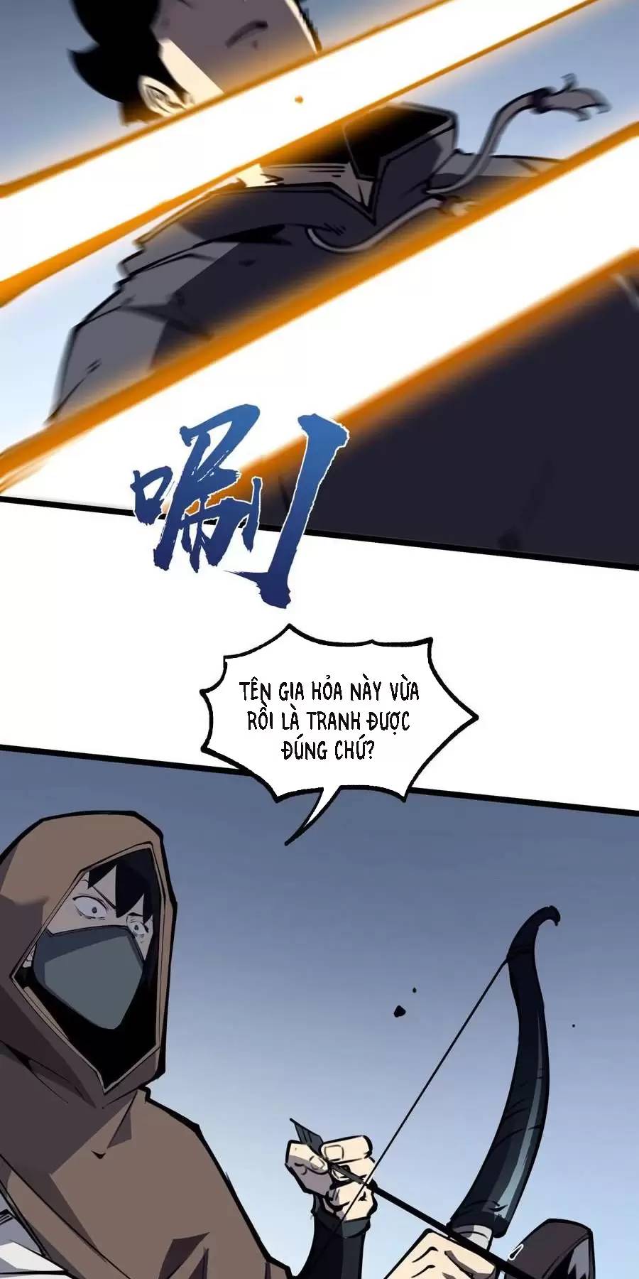 Ta Dựa Vào Nhặt Rác Trở Thành Vương Giả: Chapter 24.2