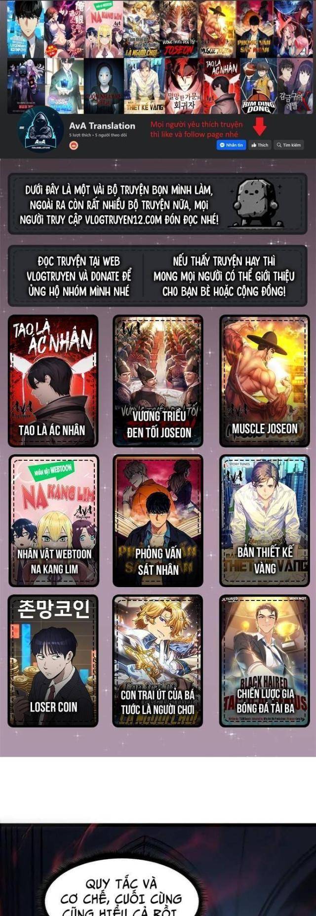 Ta Dựa Vào Nhặt Rác Trở Thành Vương Giả: Chapter 24