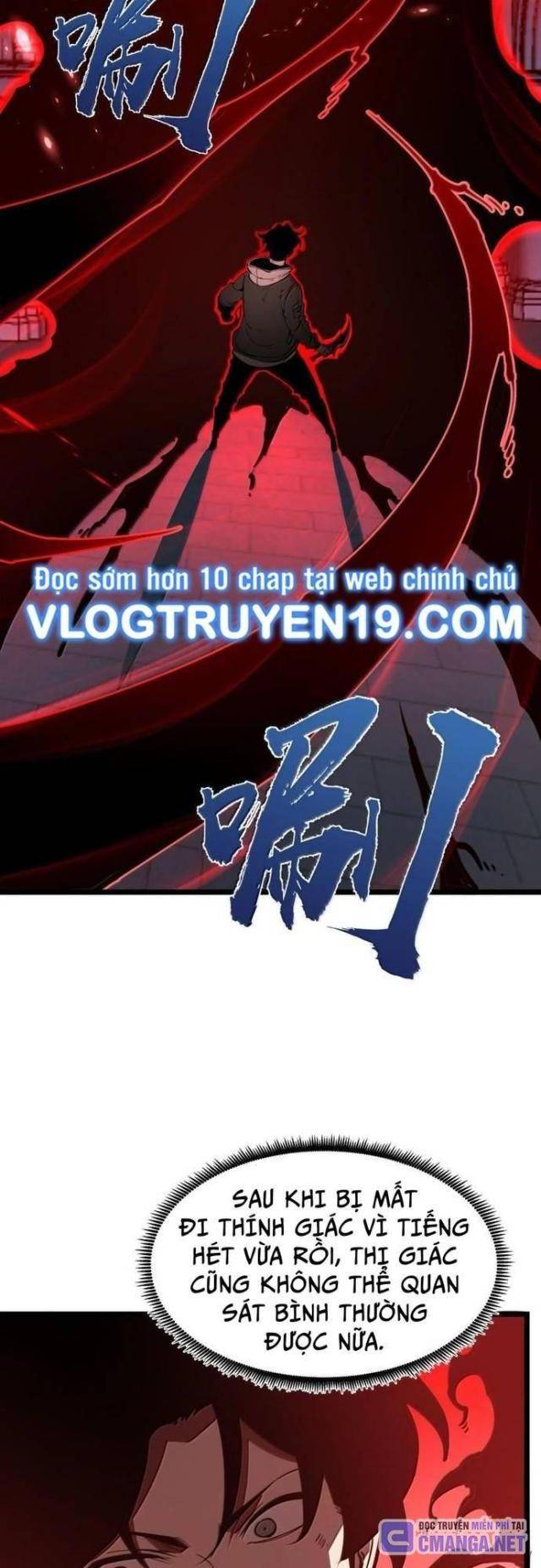 Ta Dựa Vào Nhặt Rác Trở Thành Vương Giả: Chapter 24