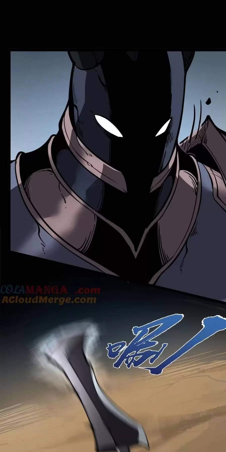 Ta Dựa Vào Nhặt Rác Trở Thành Vương Giả: Chapter 25.1