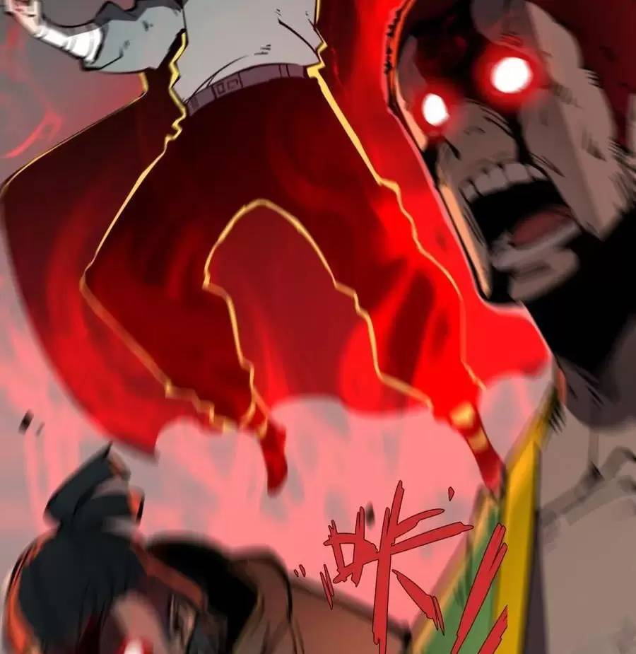 Ta Dựa Vào Nhặt Rác Trở Thành Vương Giả: Chapter 25.1