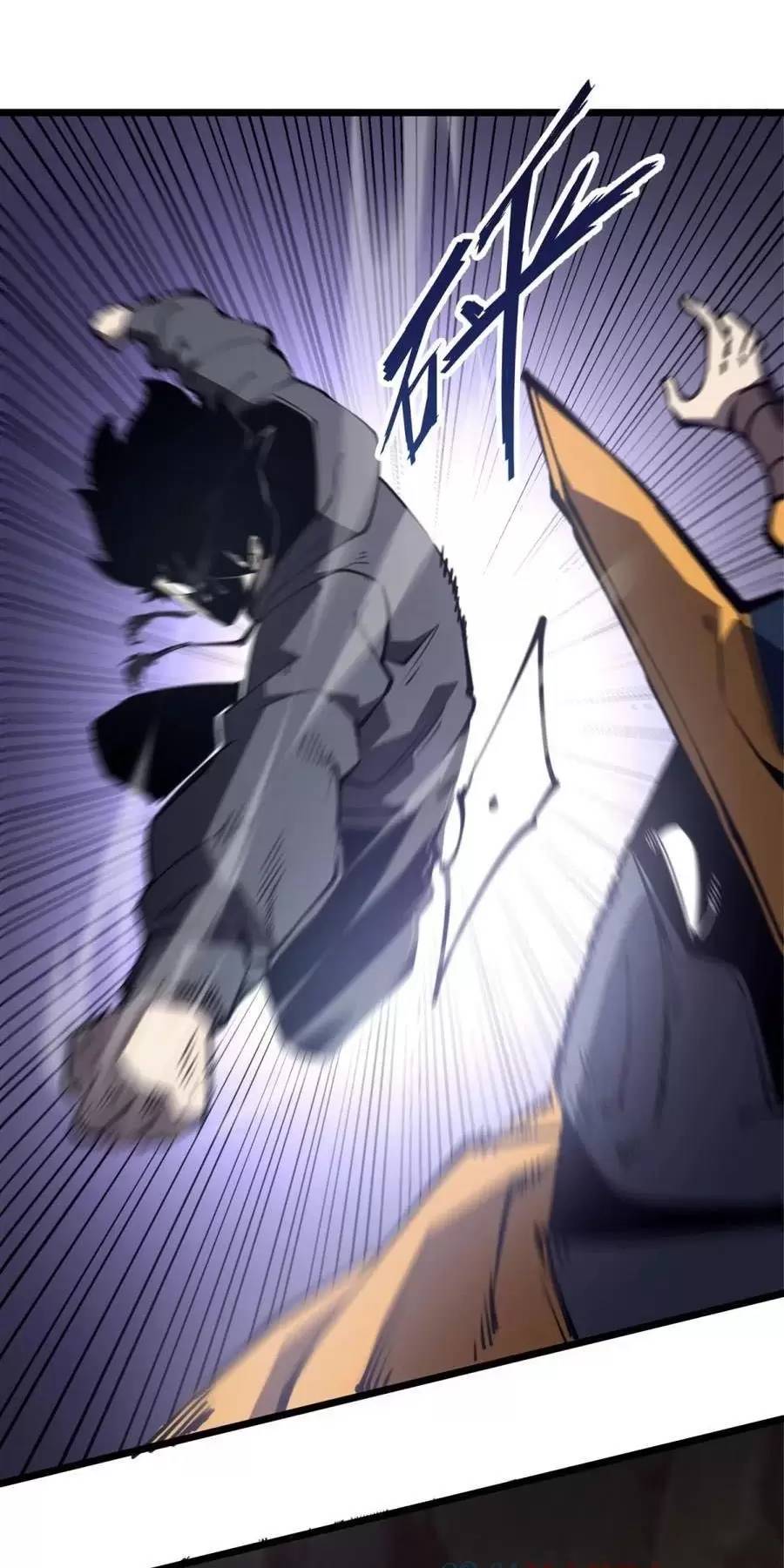 Ta Dựa Vào Nhặt Rác Trở Thành Vương Giả: Chapter 25.1