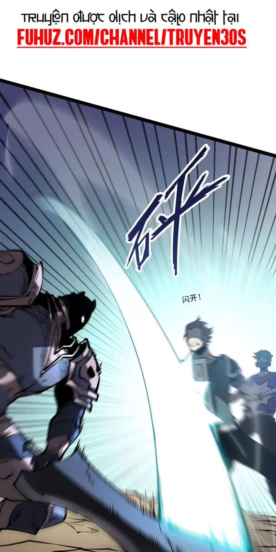 Ta Dựa Vào Nhặt Rác Trở Thành Vương Giả: Chapter 25.1