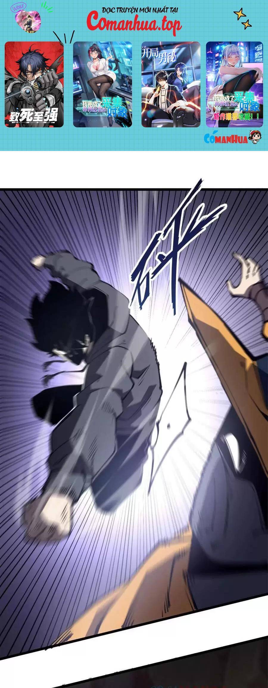 Ta Dựa Vào Nhặt Rác Trở Thành Vương Giả: Chapter 25.2