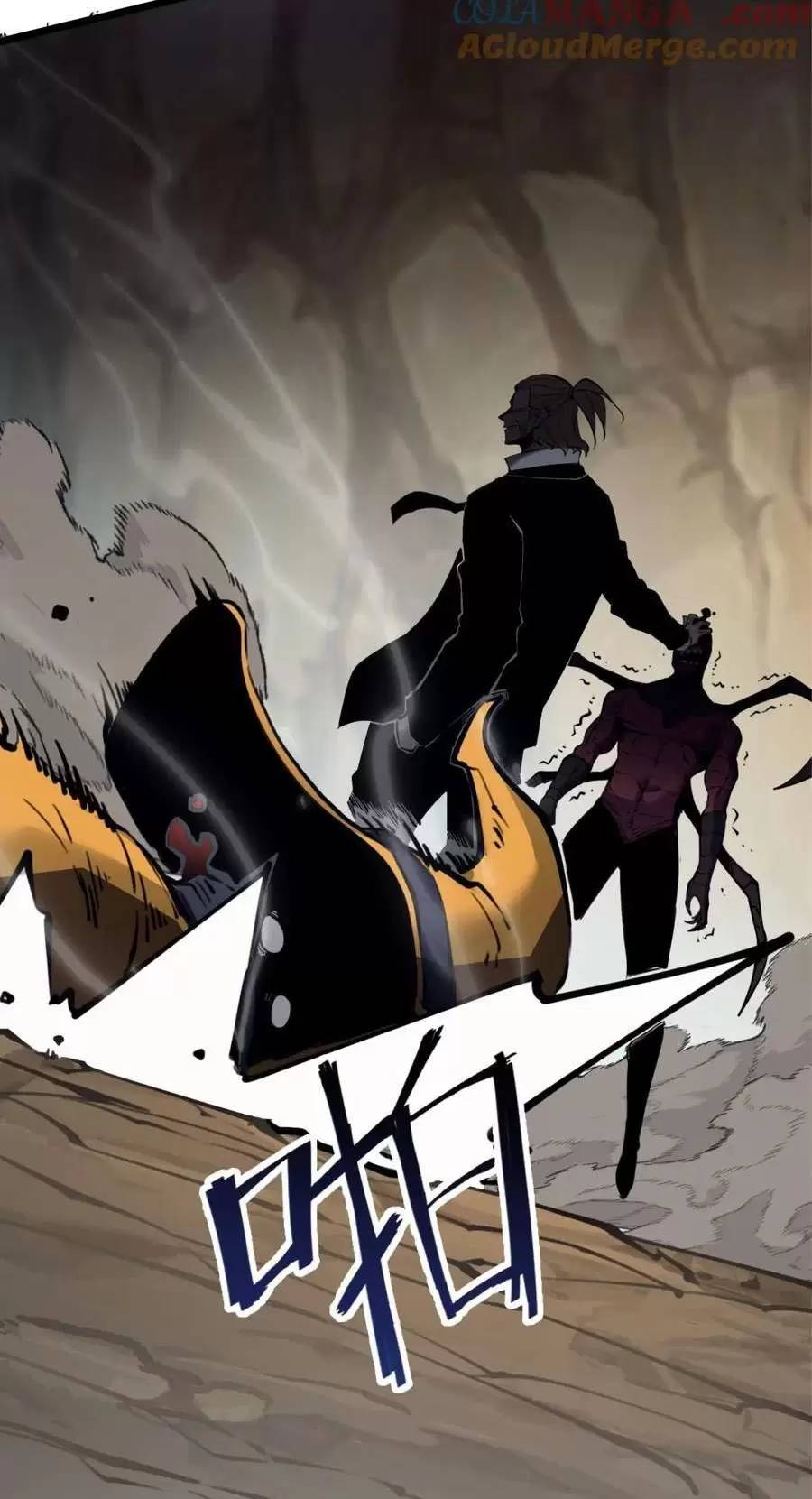 Ta Dựa Vào Nhặt Rác Trở Thành Vương Giả: Chapter 25.2