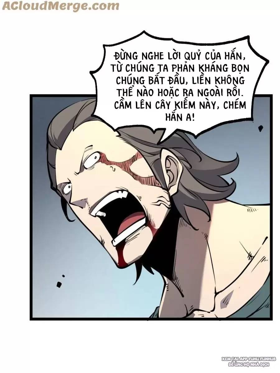 Ta Dựa Vào Nhặt Rác Trở Thành Vương Giả: Chapter 25.2