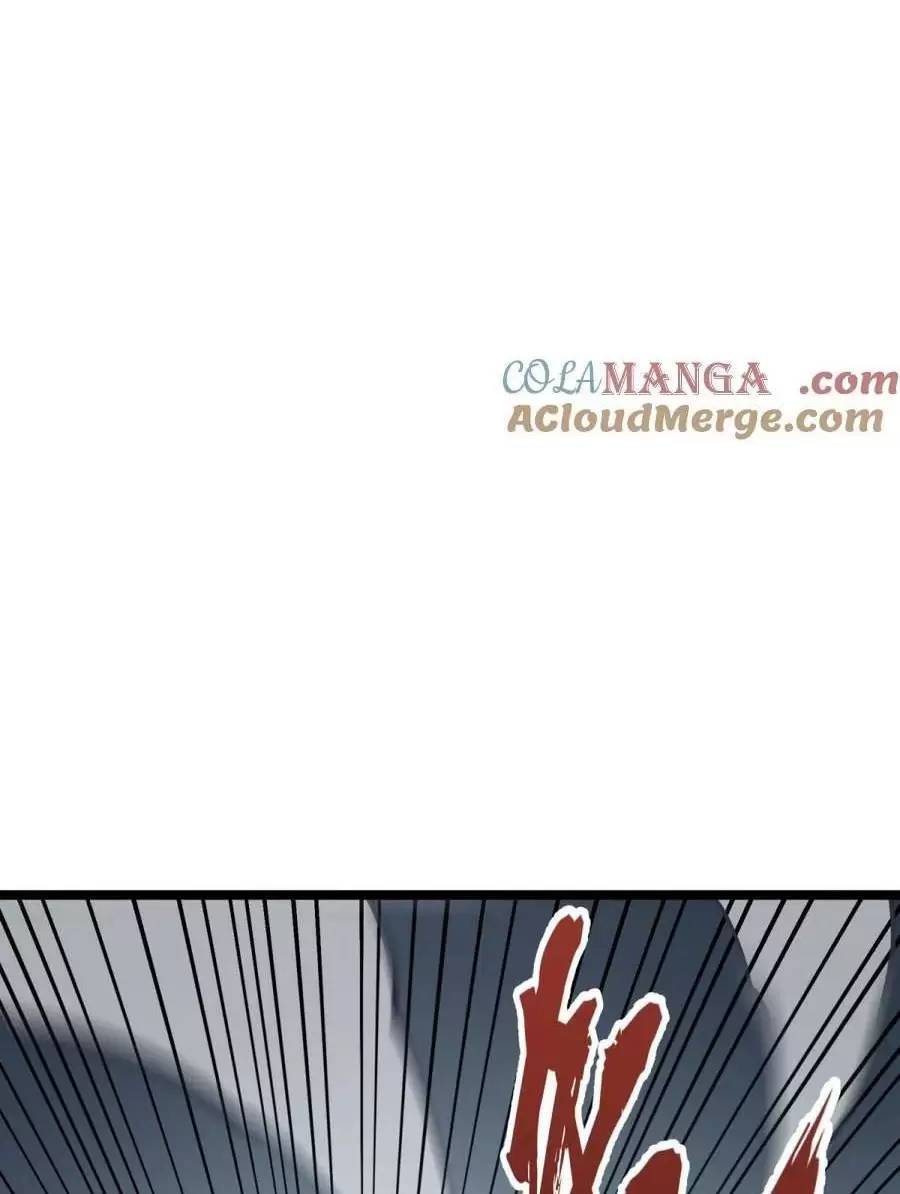 Ta Dựa Vào Nhặt Rác Trở Thành Vương Giả: Chapter 25.2