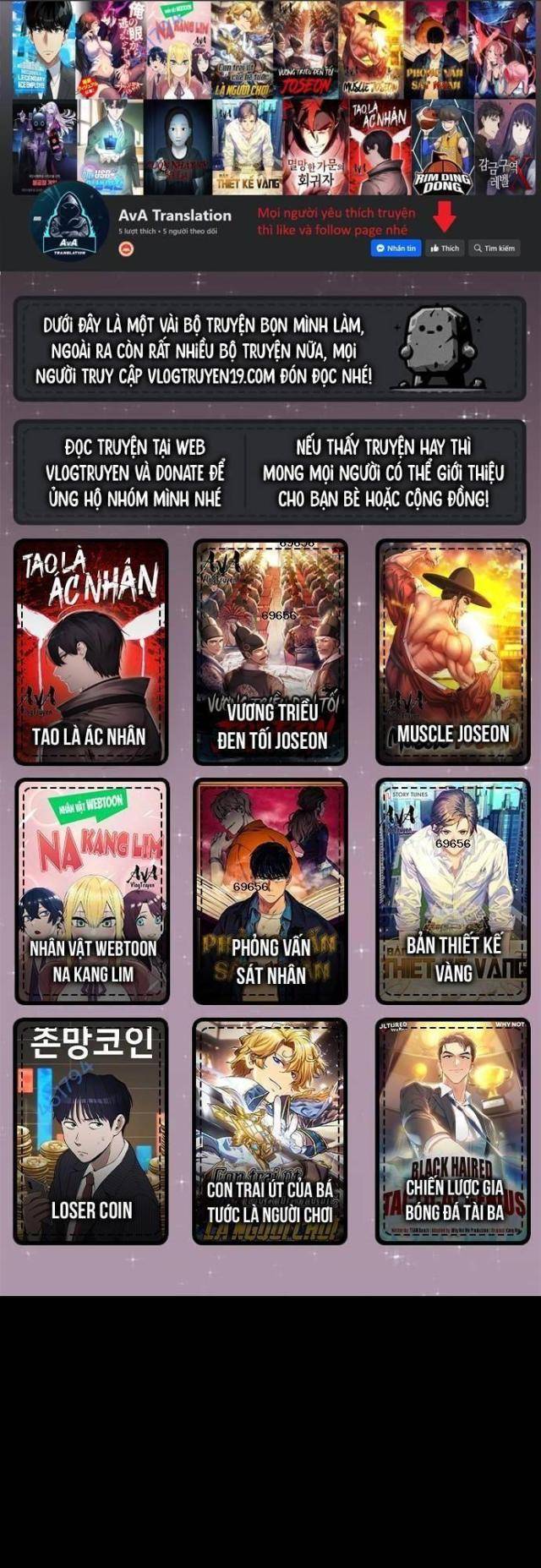 Ta Dựa Vào Nhặt Rác Trở Thành Vương Giả: Chapter 25