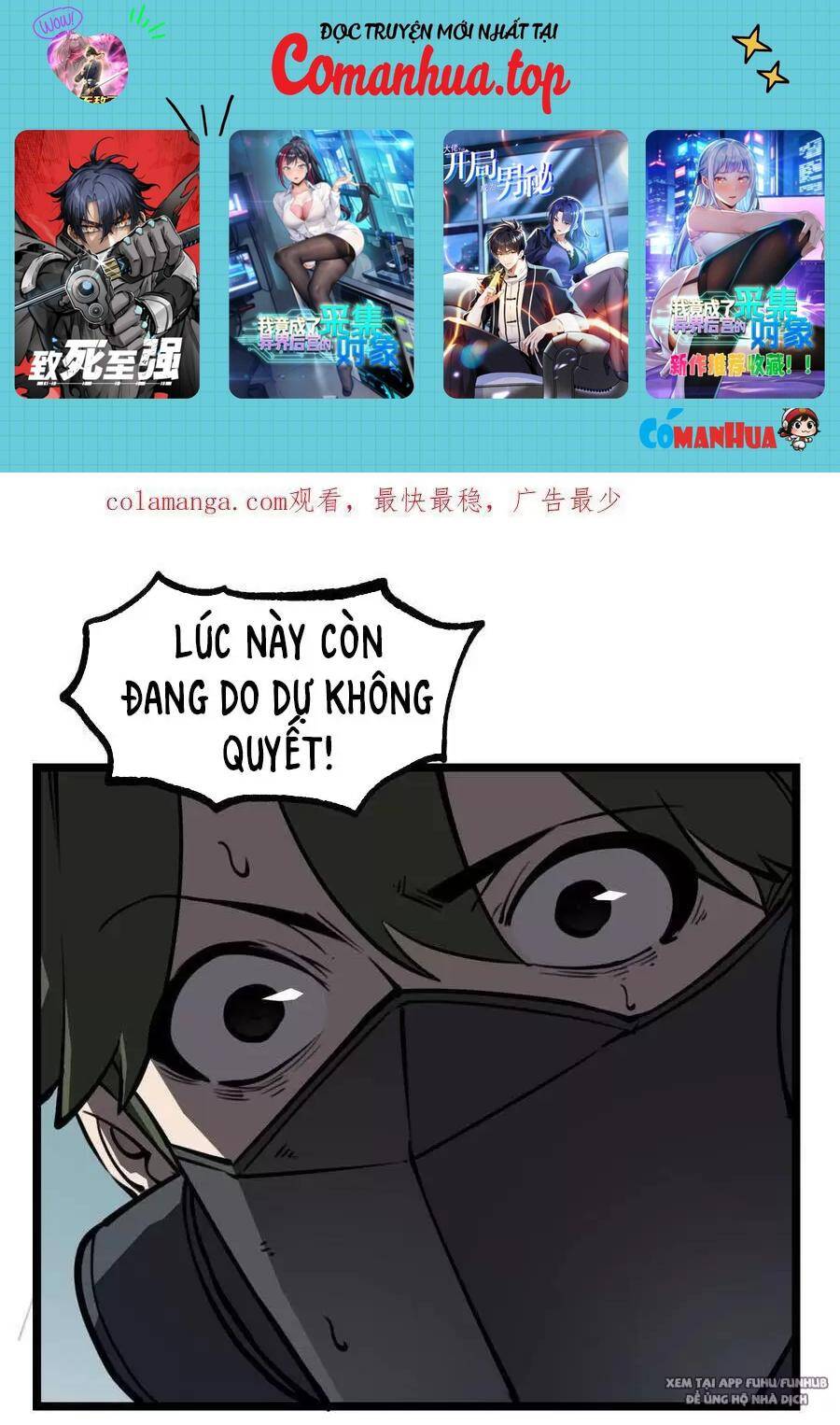 Ta Dựa Vào Nhặt Rác Trở Thành Vương Giả: Chapter 26.1