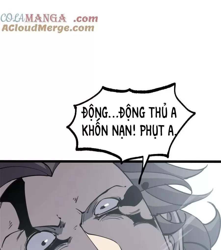 Ta Dựa Vào Nhặt Rác Trở Thành Vương Giả: Chapter 26.1