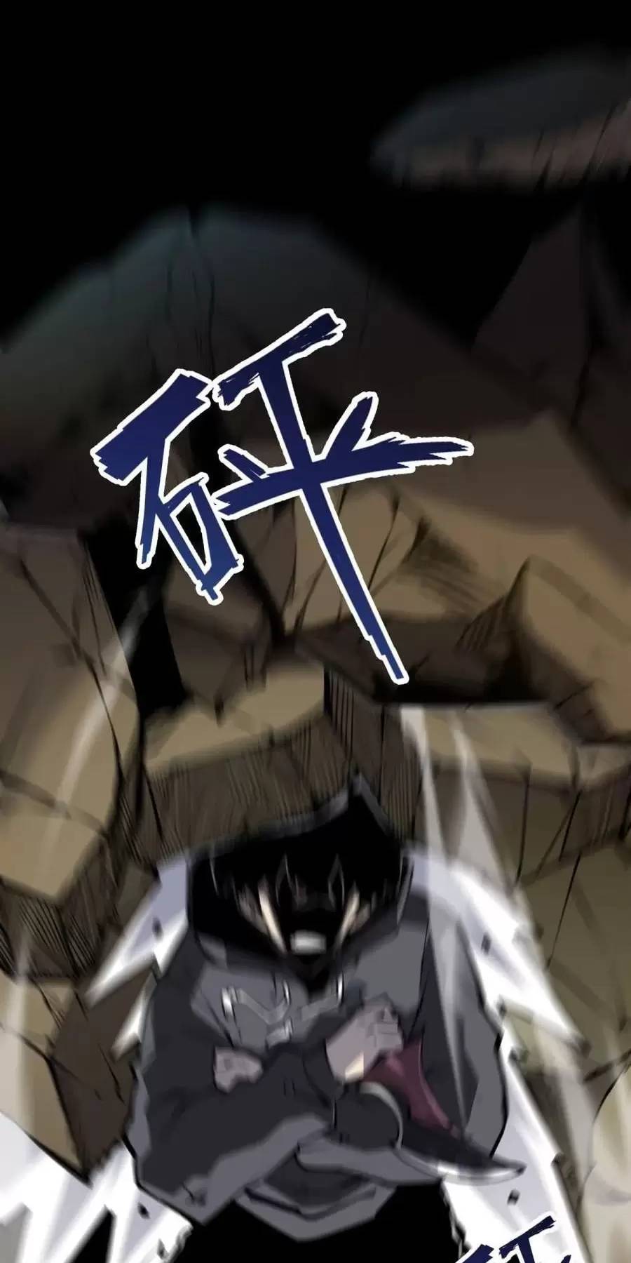 Ta Dựa Vào Nhặt Rác Trở Thành Vương Giả: Chapter 26.1