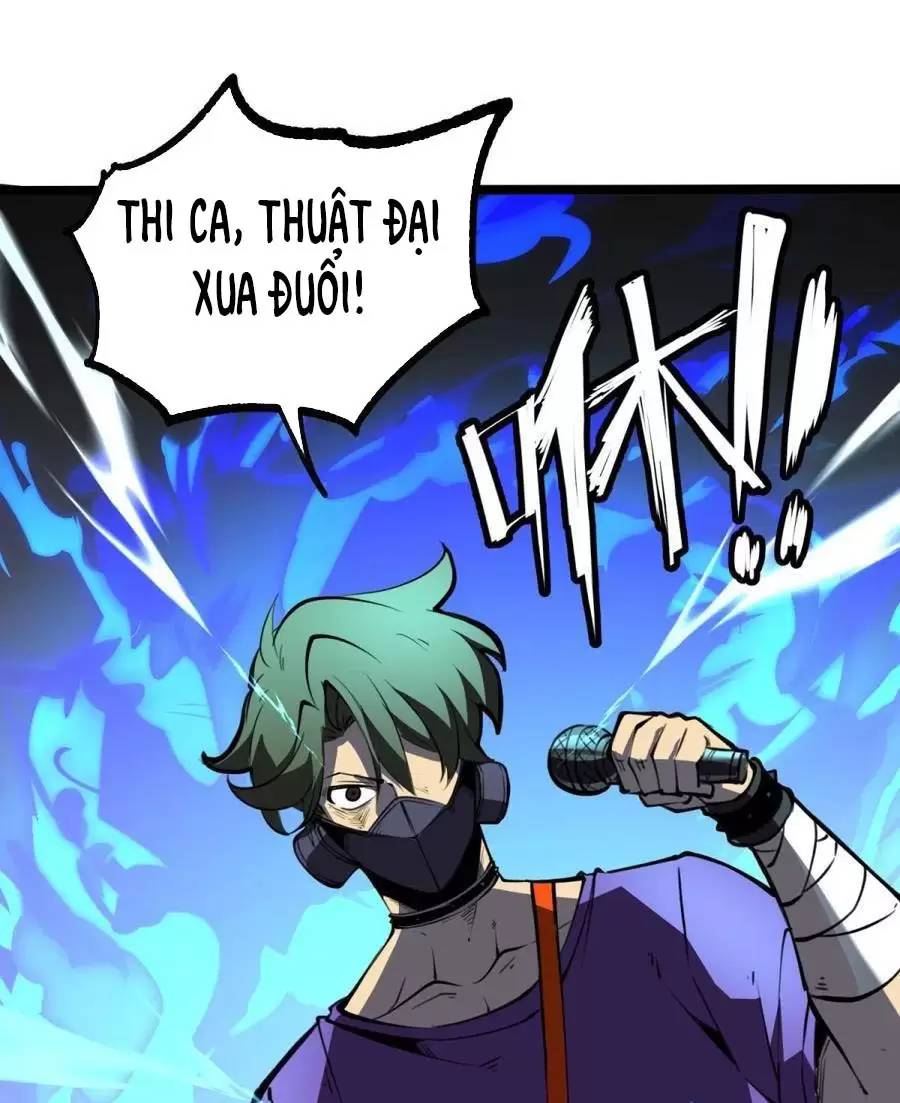 Ta Dựa Vào Nhặt Rác Trở Thành Vương Giả: Chapter 26.2