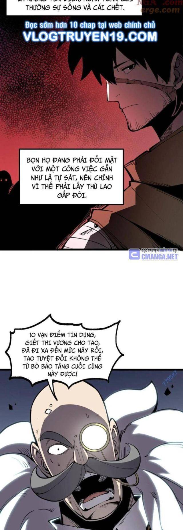 Ta Dựa Vào Nhặt Rác Trở Thành Vương Giả: Chapter 26