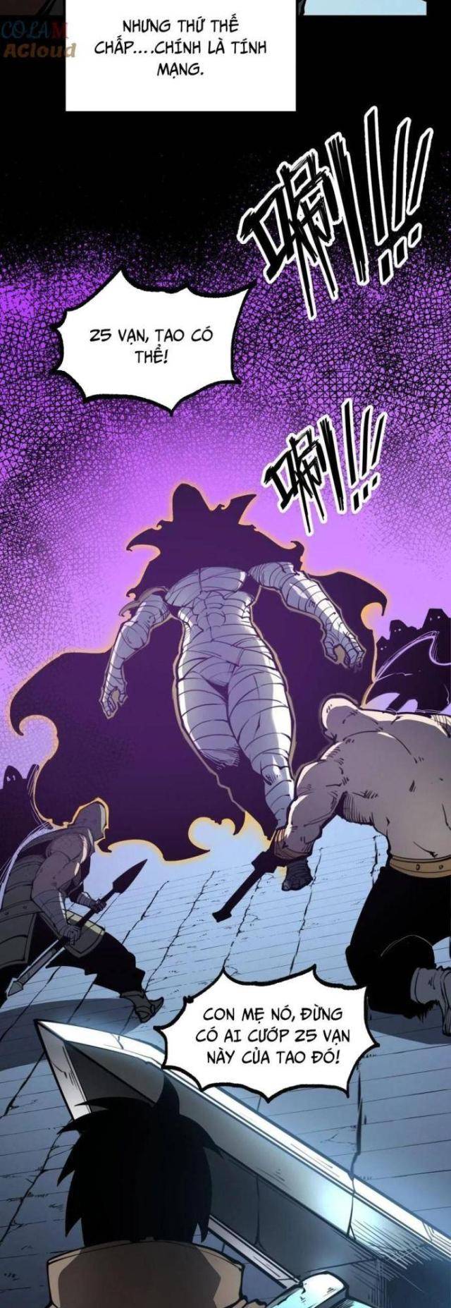 Ta Dựa Vào Nhặt Rác Trở Thành Vương Giả: Chapter 26
