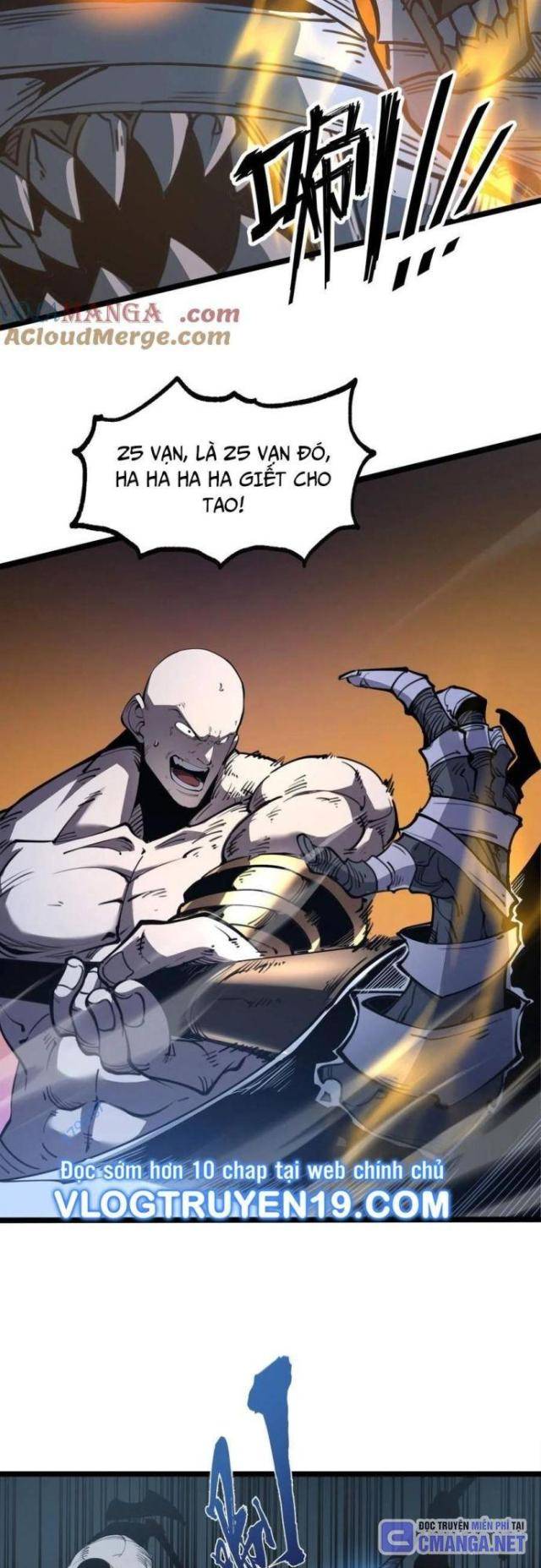 Ta Dựa Vào Nhặt Rác Trở Thành Vương Giả: Chapter 26
