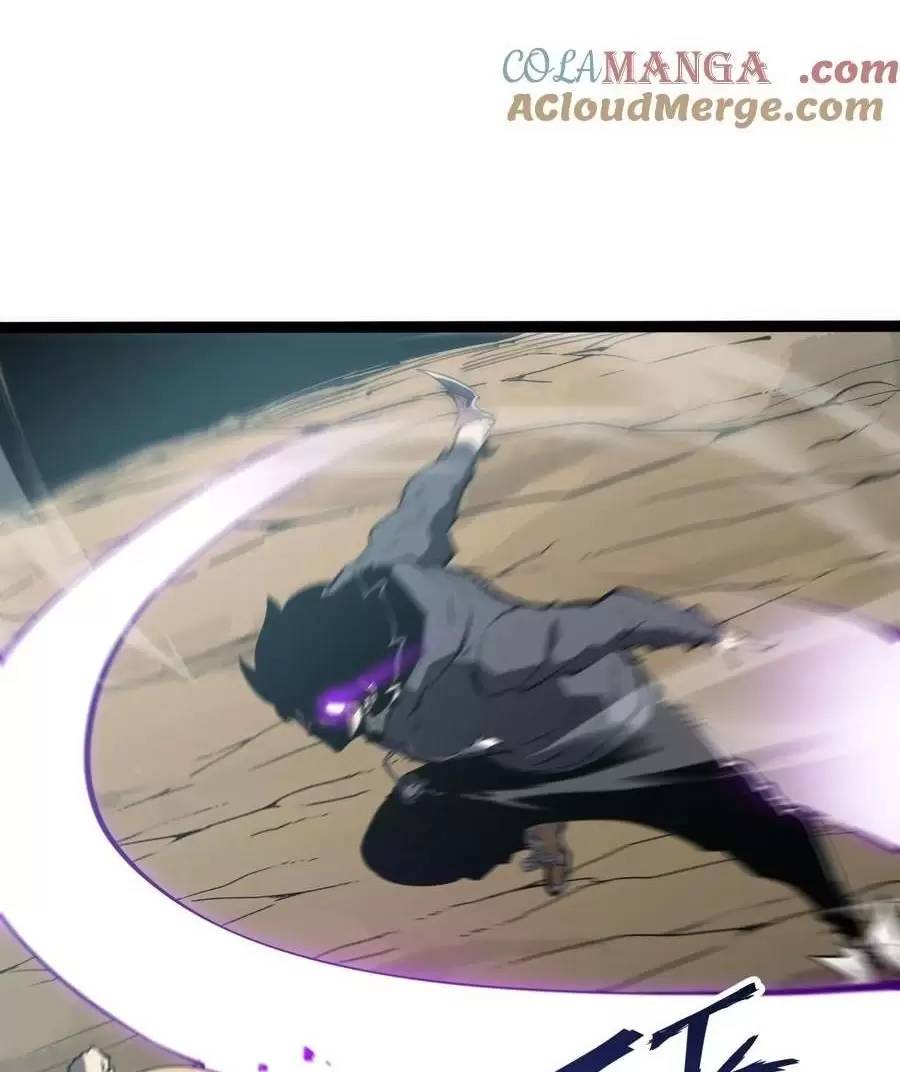 Ta Dựa Vào Nhặt Rác Trở Thành Vương Giả: Chapter 27.1