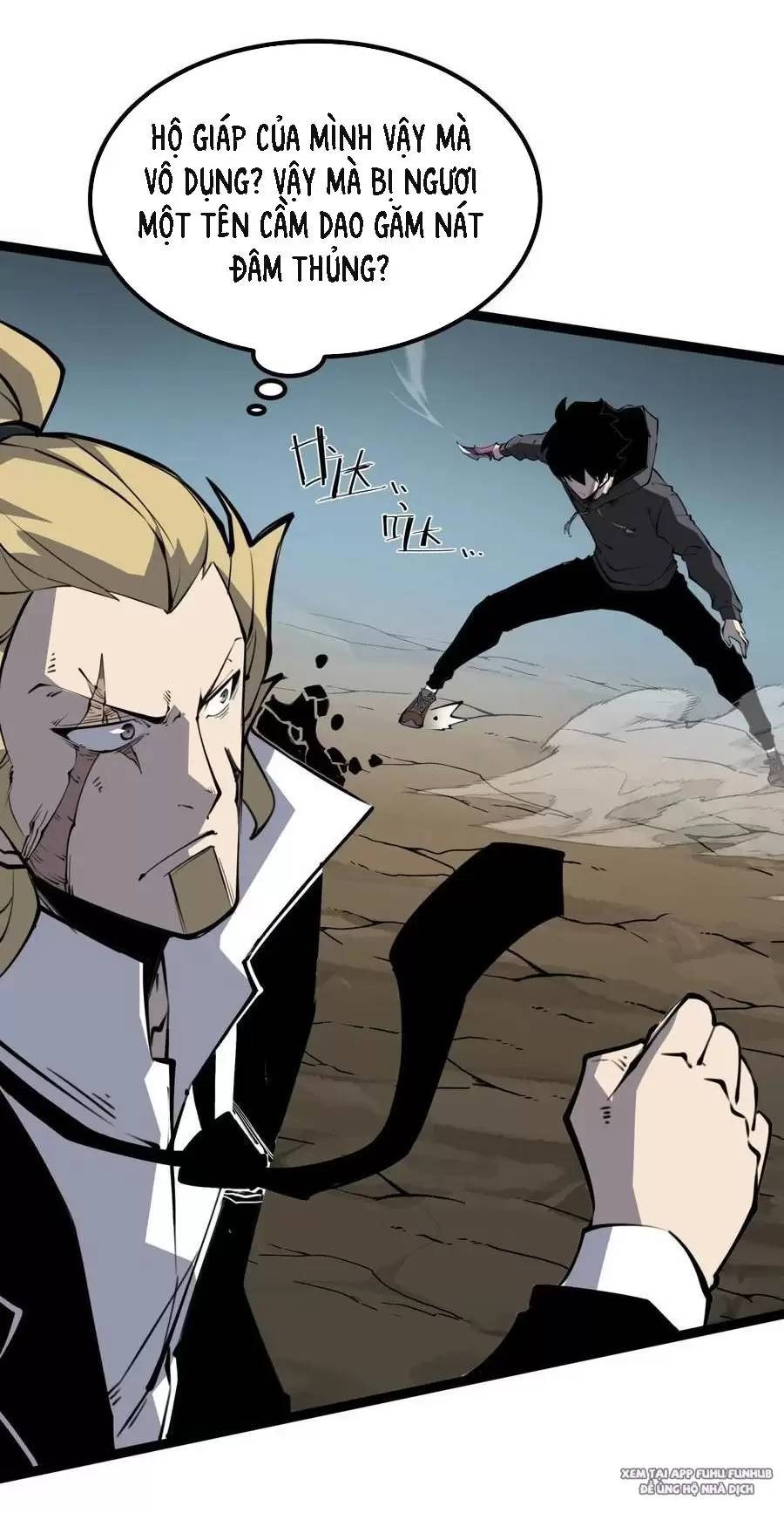 Ta Dựa Vào Nhặt Rác Trở Thành Vương Giả: Chapter 27.1