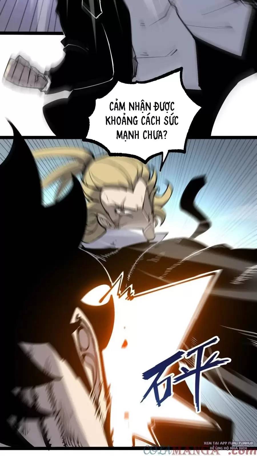 Ta Dựa Vào Nhặt Rác Trở Thành Vương Giả: Chapter 27.1