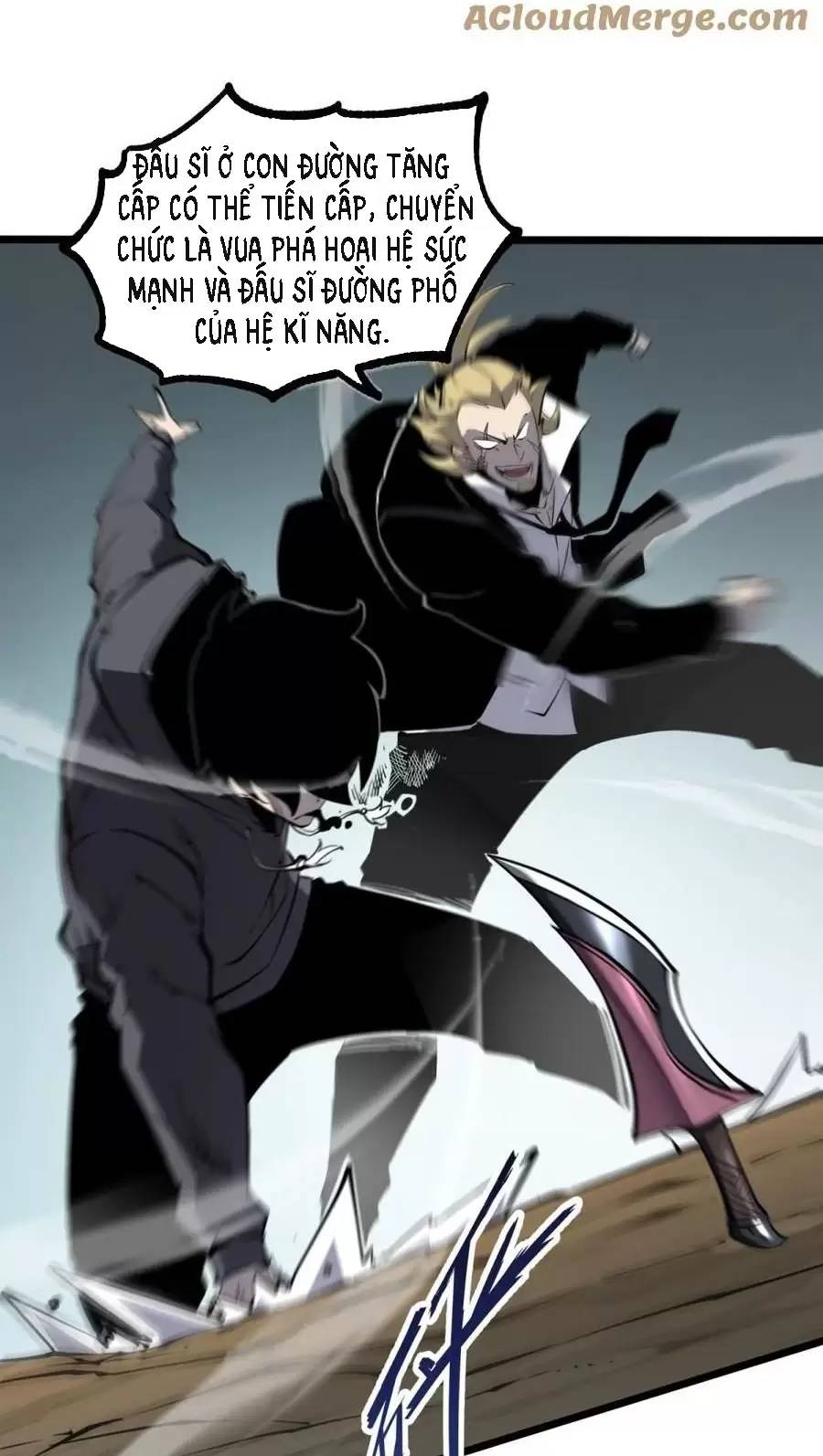 Ta Dựa Vào Nhặt Rác Trở Thành Vương Giả: Chapter 27.1