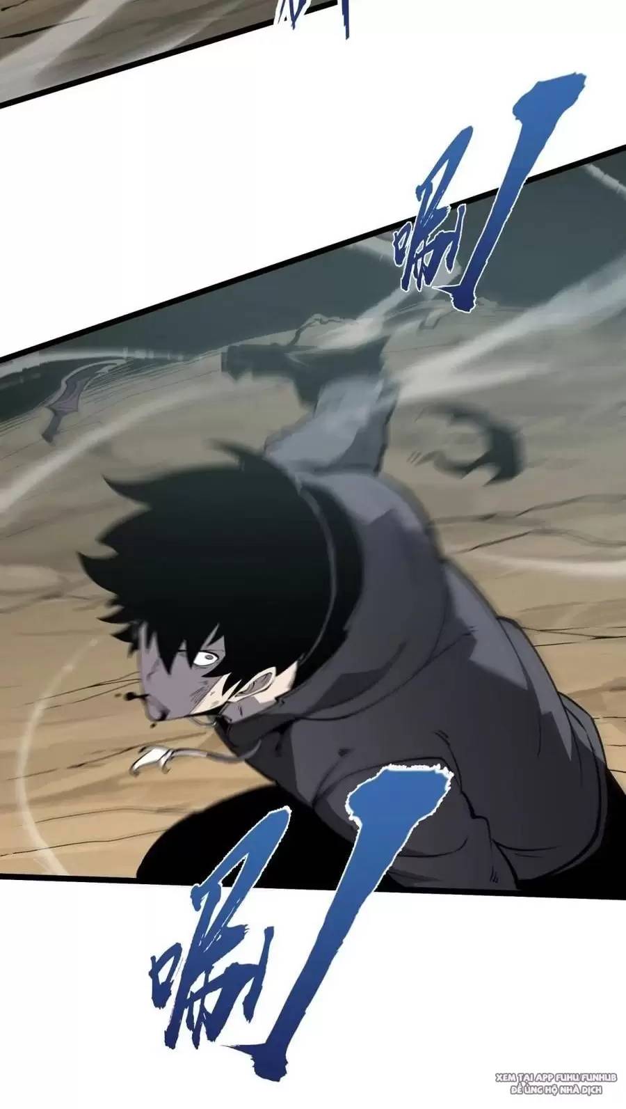 Ta Dựa Vào Nhặt Rác Trở Thành Vương Giả: Chapter 27.1