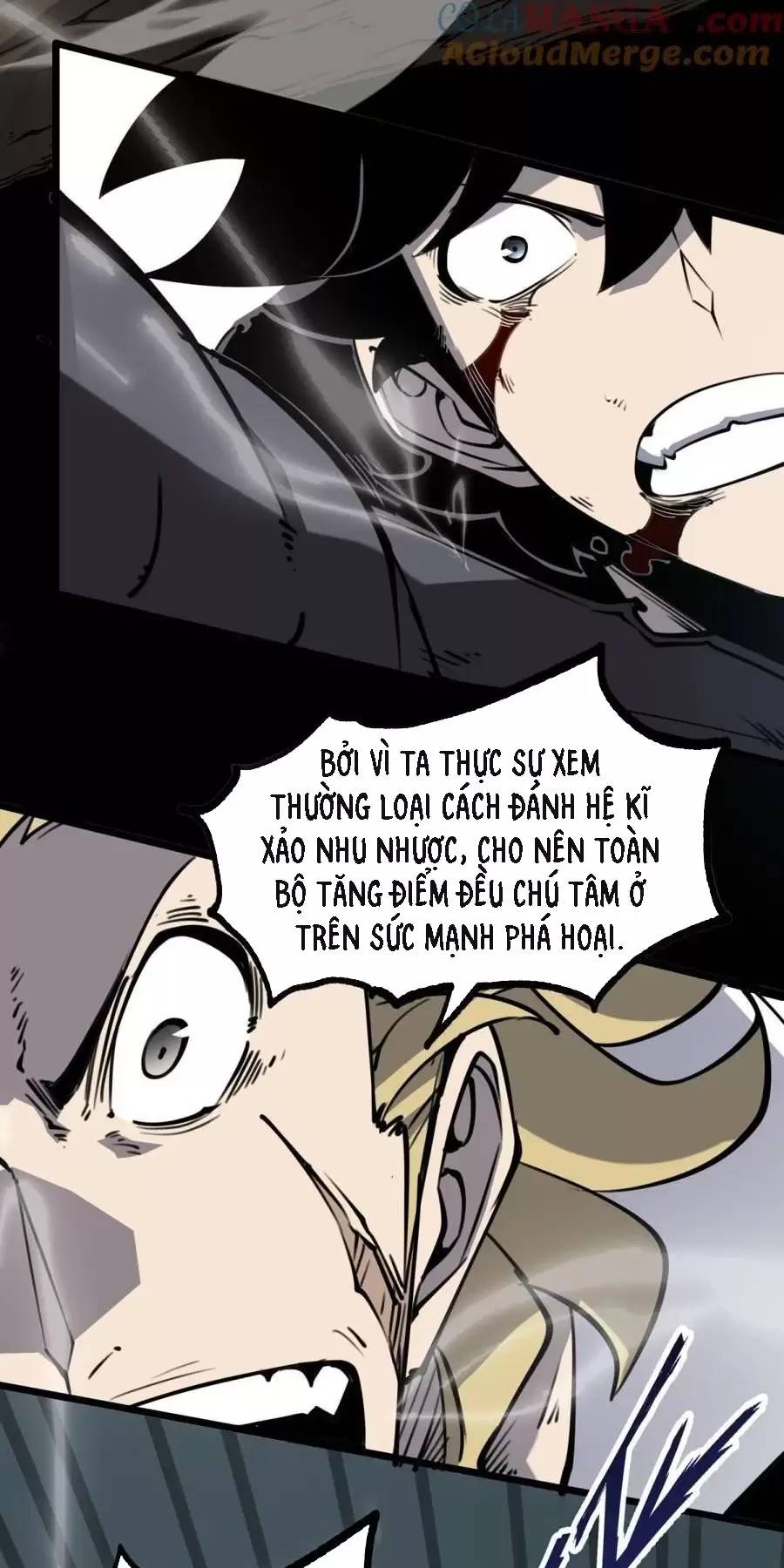 Ta Dựa Vào Nhặt Rác Trở Thành Vương Giả: Chapter 27.1