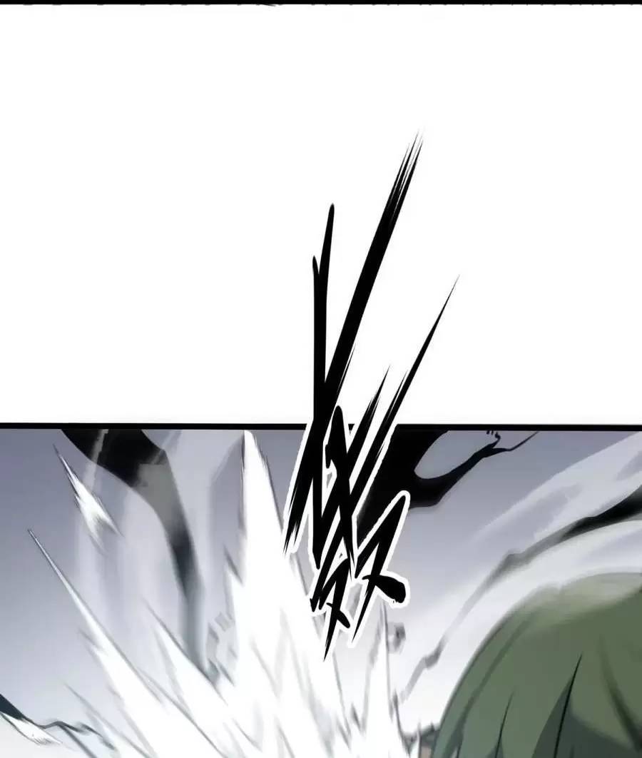 Ta Dựa Vào Nhặt Rác Trở Thành Vương Giả: Chapter 27.1