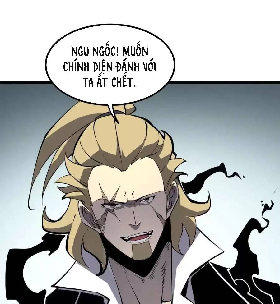 Ta Dựa Vào Nhặt Rác Trở Thành Vương Giả: Chapter 27.1