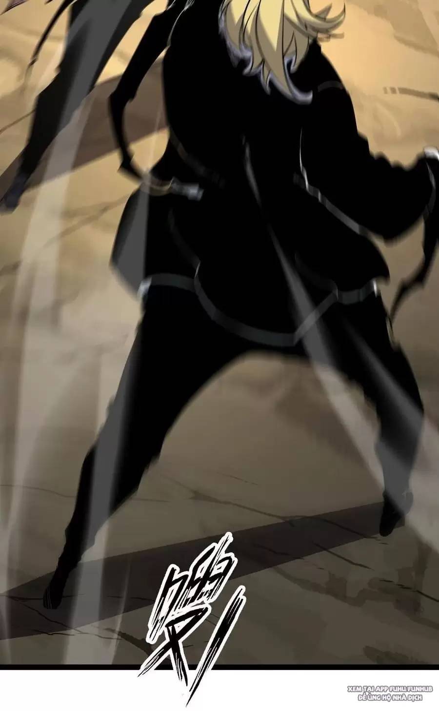 Ta Dựa Vào Nhặt Rác Trở Thành Vương Giả: Chapter 27.1