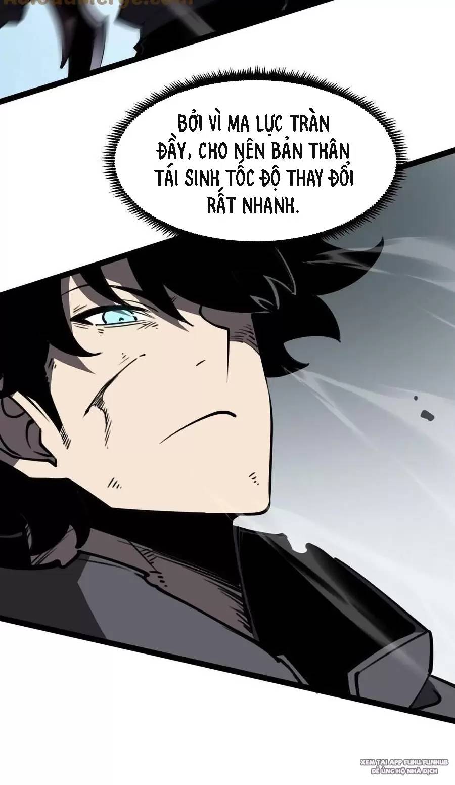 Ta Dựa Vào Nhặt Rác Trở Thành Vương Giả: Chapter 27.1