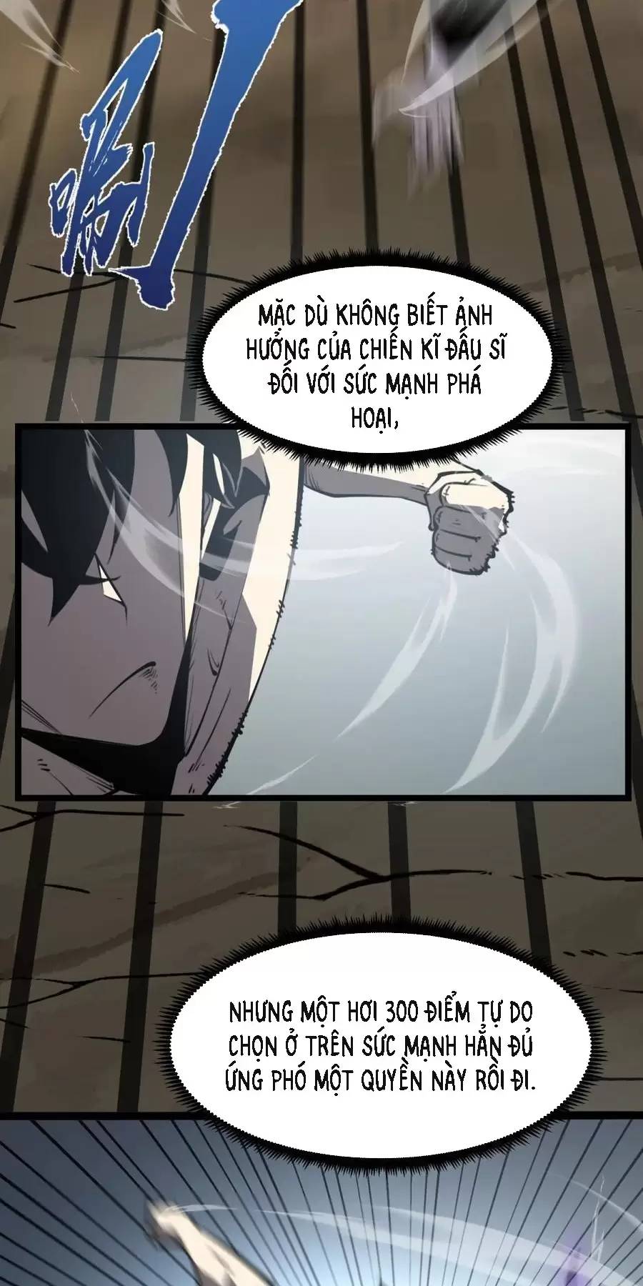 Ta Dựa Vào Nhặt Rác Trở Thành Vương Giả: Chapter 27.2