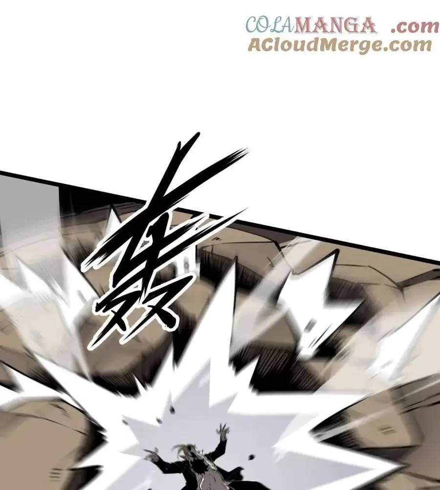 Ta Dựa Vào Nhặt Rác Trở Thành Vương Giả: Chapter 27.2