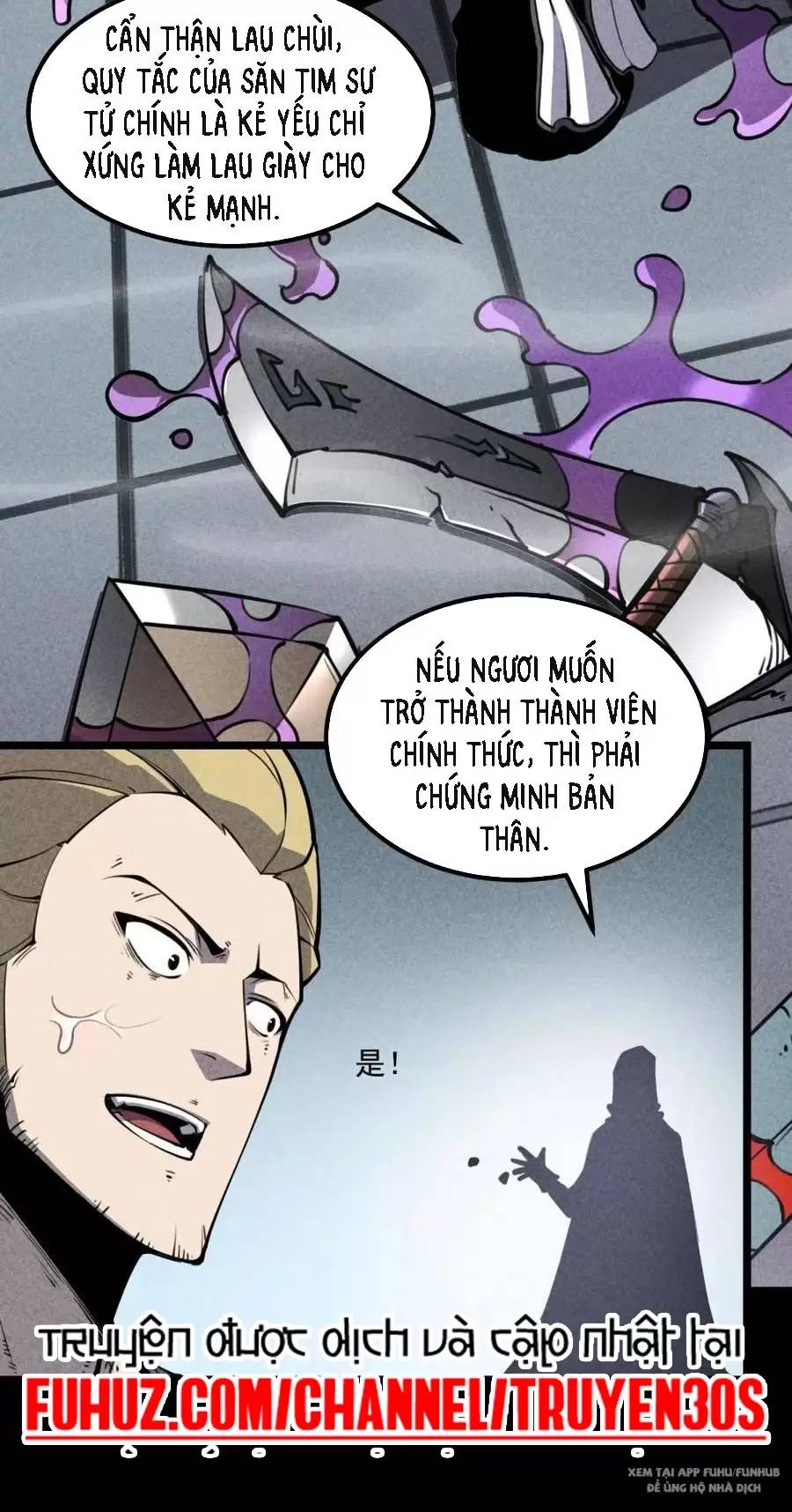 Ta Dựa Vào Nhặt Rác Trở Thành Vương Giả: Chapter 27.2